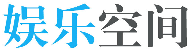波密县娱乐网